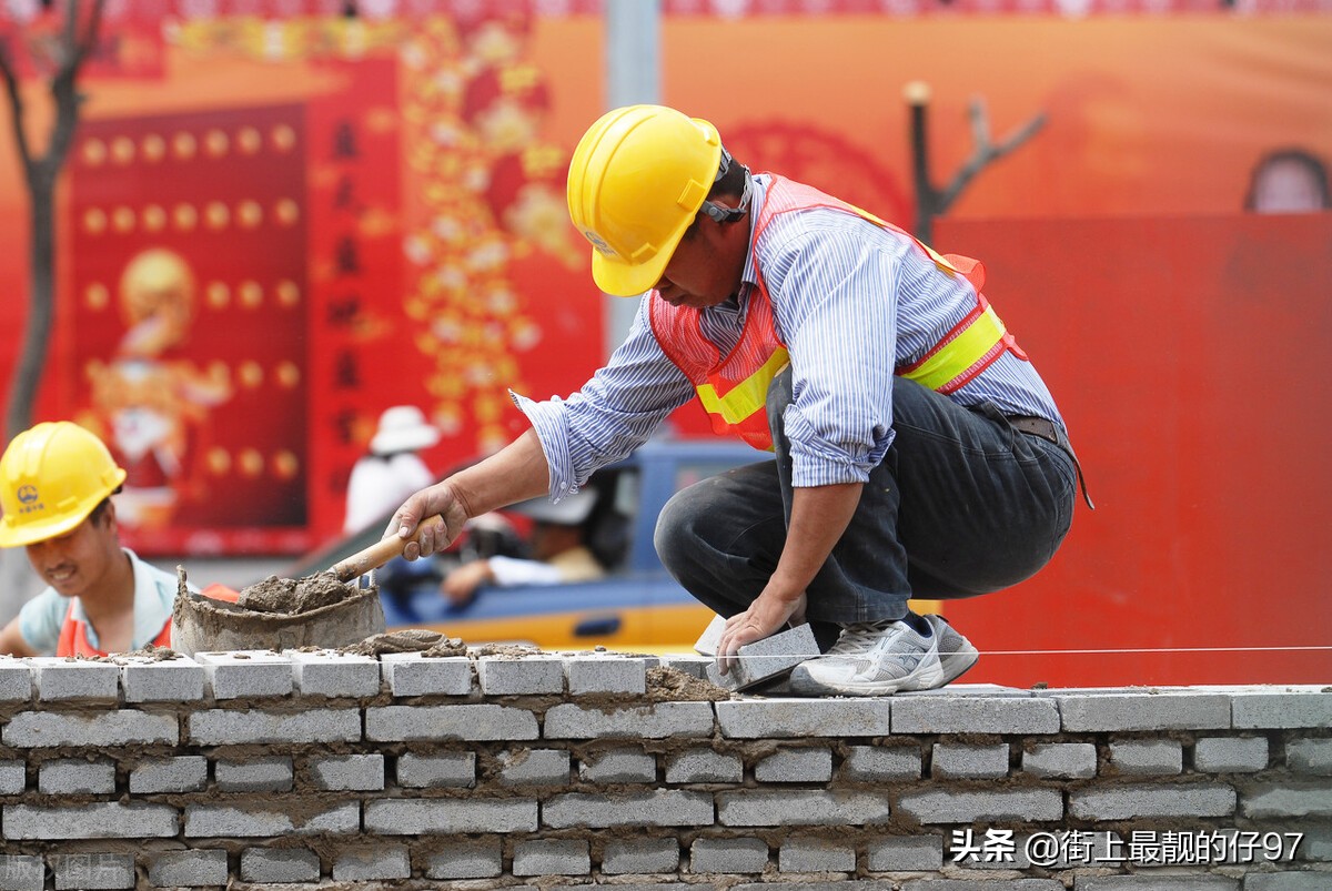 安全员证和安全员c证有什么区别?报考条件是否一样