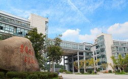 浙江科技学院怎么样(浙江科技学院含金量如何)