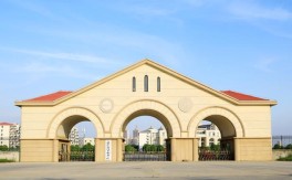 2025年安徽初三考不上高中？最稳最快的升学途径——合肥信息技术职业学院（五年一贯制）报名时不收费！