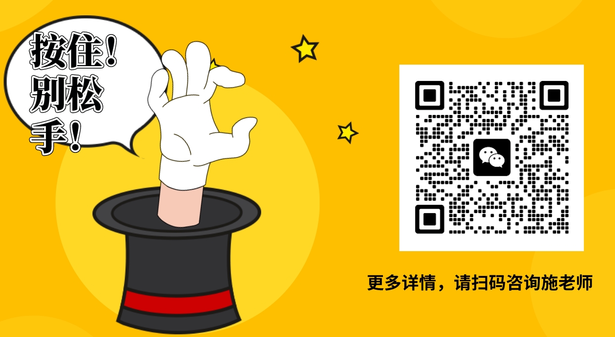 2025年安徽有色金属技师学院新政策学制3 3直升大学——初三成绩不理想的福音-图2