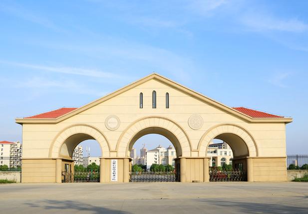 2025年安徽初三考不上高中？最稳最快的升学途径——合肥信息技术职业学院（五年一贯制）报名时不收费！-图1