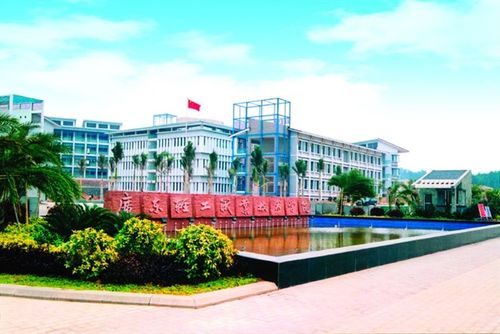 广东轻工业学院(广东轻工职业技术学校在哪里)-图1