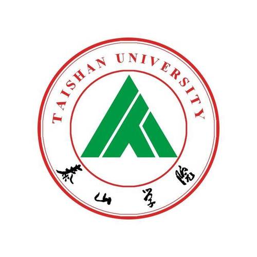 泰山学院怎么样(张雪峰评价泰山学院)-图1