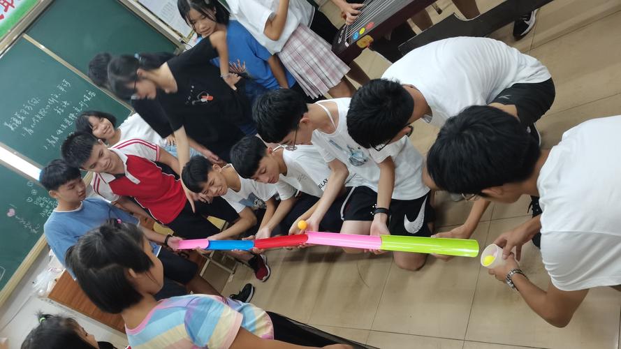 高中班会小游戏活跃气氛-图1